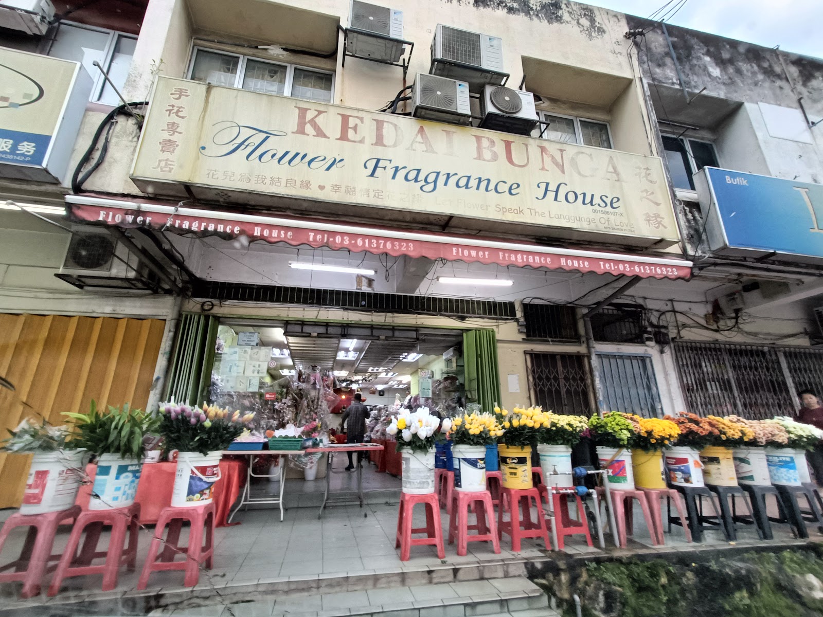 JK Florist Selayang 6