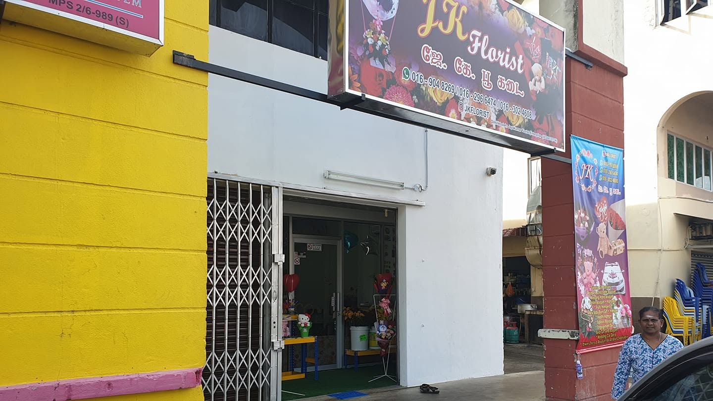 JK Florist Selayang 10